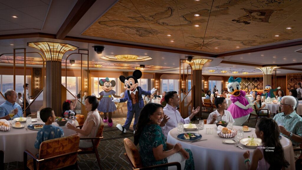 Navigator's Club interior