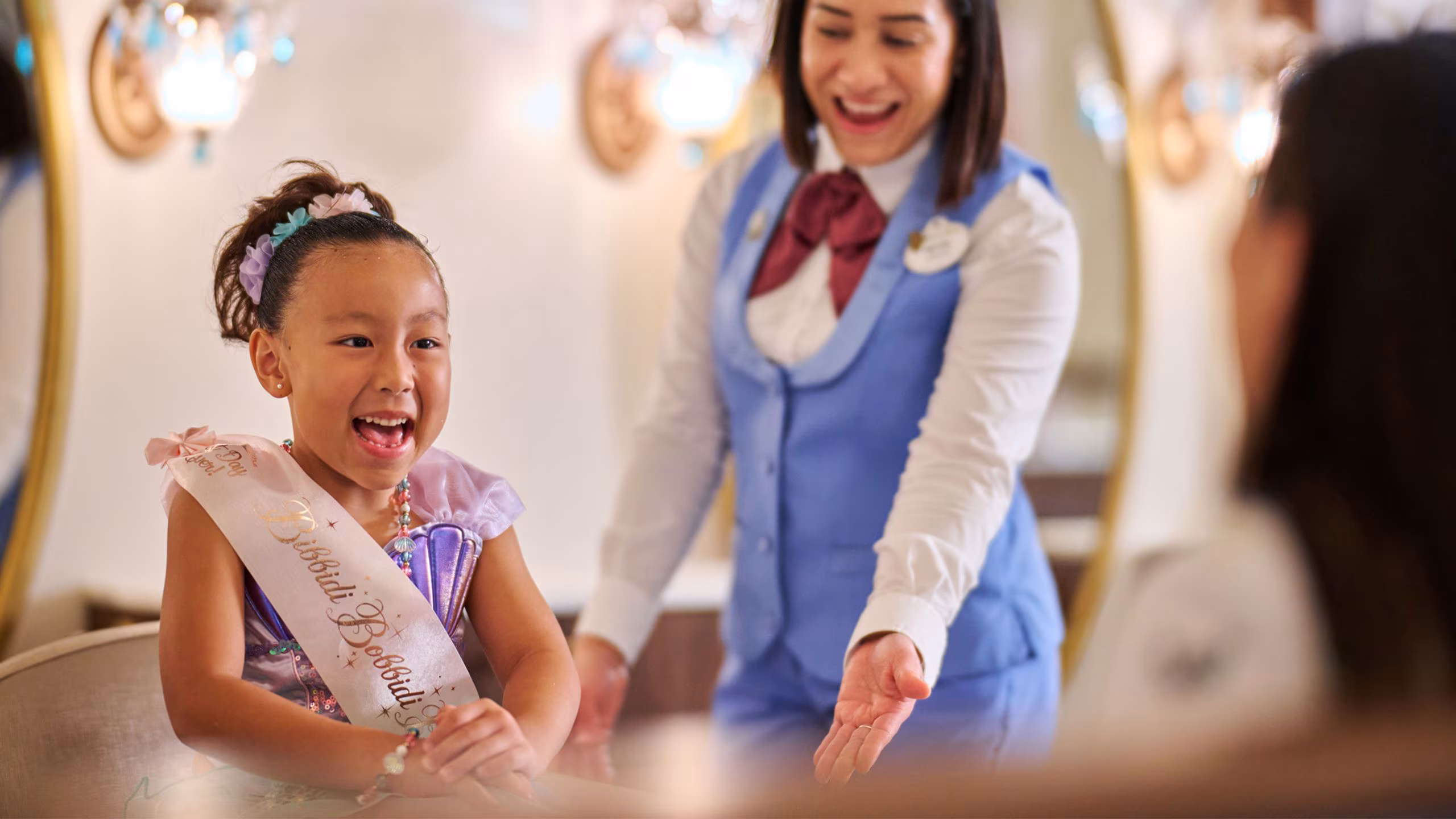 Bibbidi Bobbidi Boutique