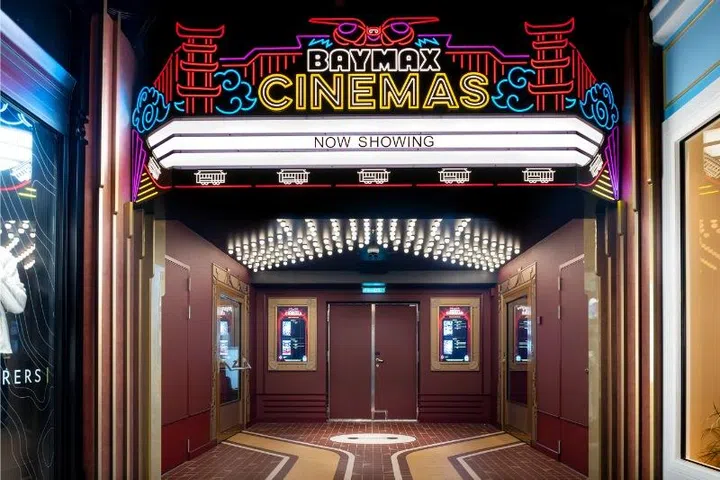 Baymax Cinema